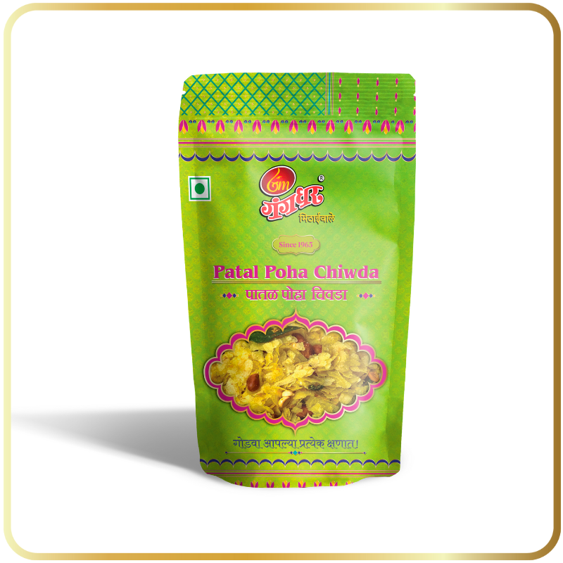 Patal Poha Chiwda – Light, crispy poha snack with peanuts by Gangdhar Mithaiwale Pune